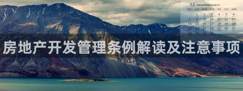 万向娱乐官网