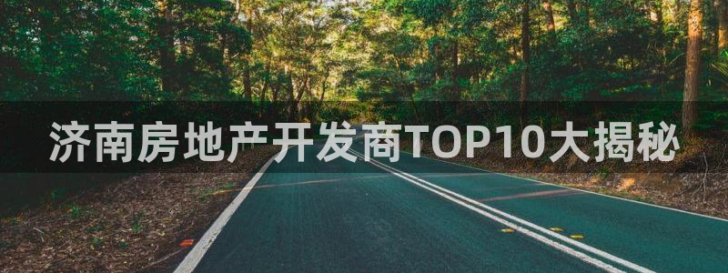 万向娱乐平台代理怎么做赚钱