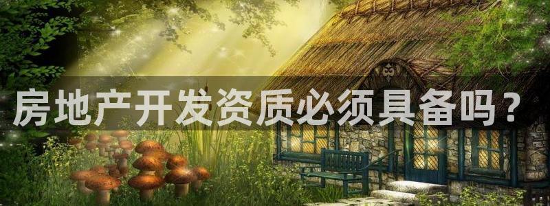 万向娱乐公司 585.34I 娱乐