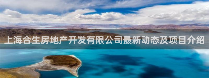 万向娱乐登陆官网