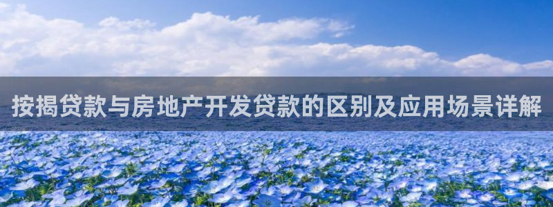 万向娱乐官网网址