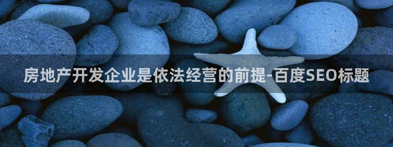万向娱乐官网下载安装