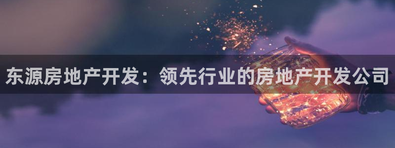 万向娱乐网址是什么