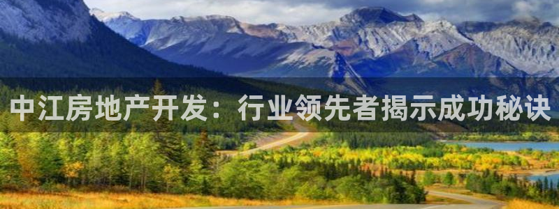 万向娱乐平台招商骗局
