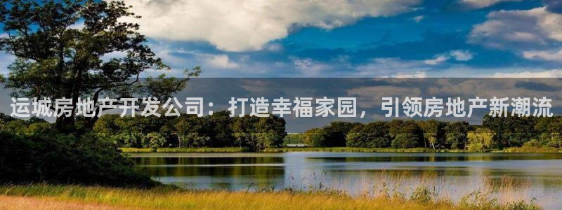 万象游戏代理