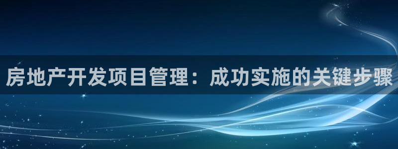 万向娱乐老板