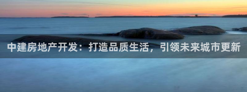 万向娱乐官网网址大全