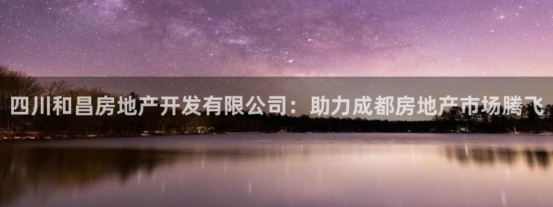 万向娱乐平台代理怎么样可靠吗