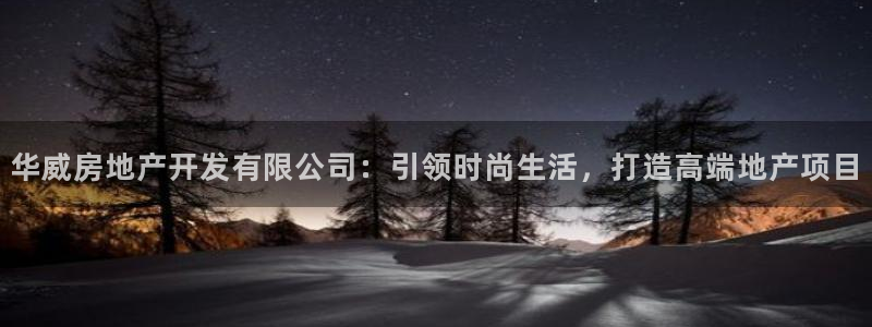 万向娱乐灯333OO