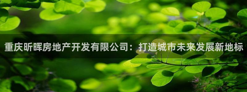 万向娱乐代理好看视频是真的吗