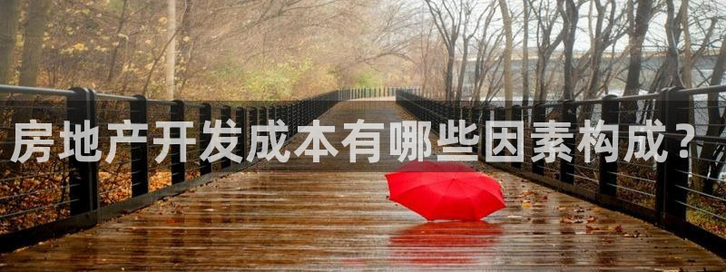万向娱乐注册开户要钱吗