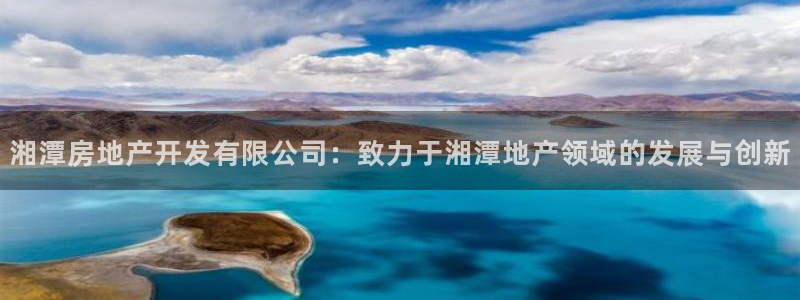 万向娱乐平台怎么下载