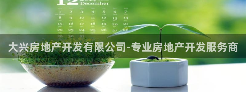 万向娱乐注册开户要钱吗