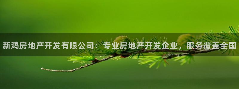 万向娱乐官网首页