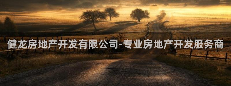 万向娱乐注册开户