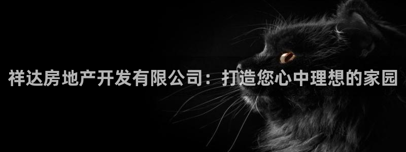 万向娱乐总代