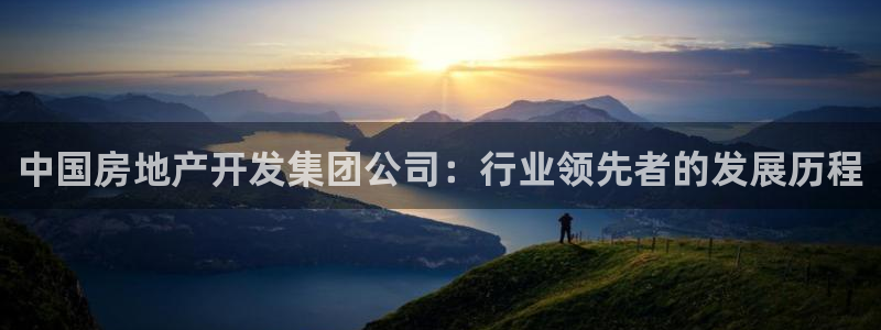 万向娱乐