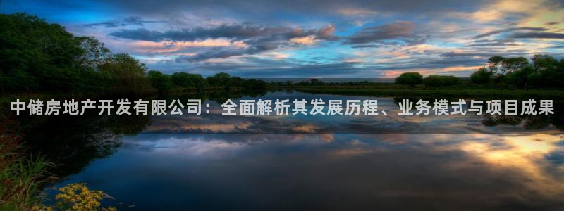 万向娱乐的联系方式