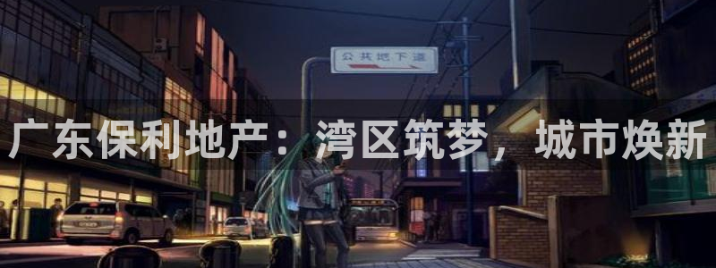 万向娱乐注册登录不上