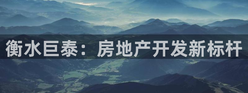 万象游戏代理