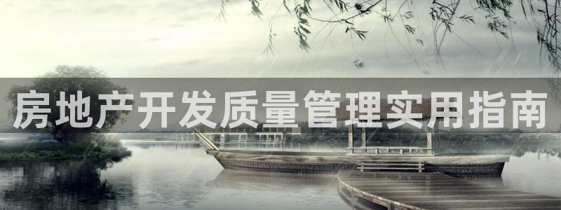 万向娱乐平台代理怎么做