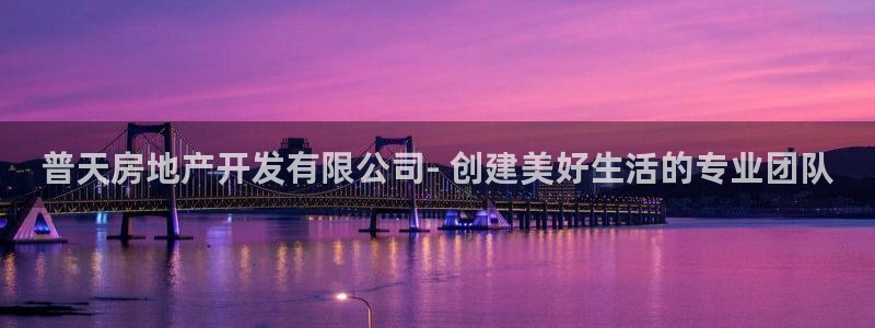 万向娱乐官网