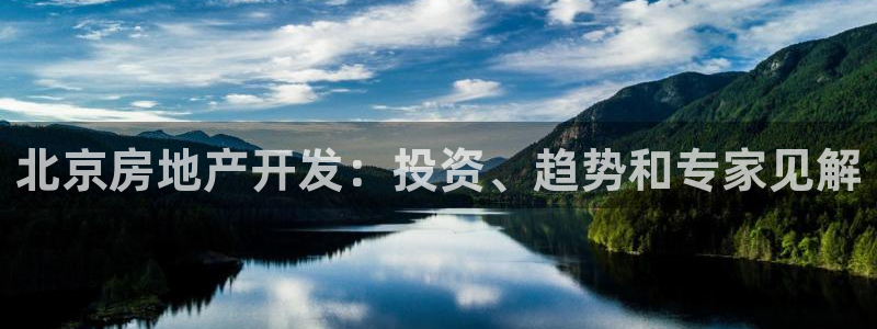 万向娱乐平台注册流程
