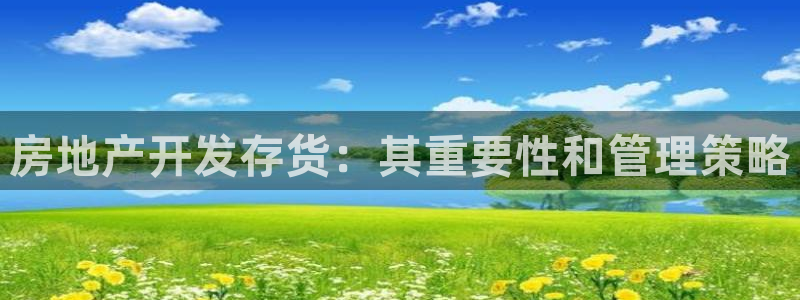 万向娱乐平台下载安装