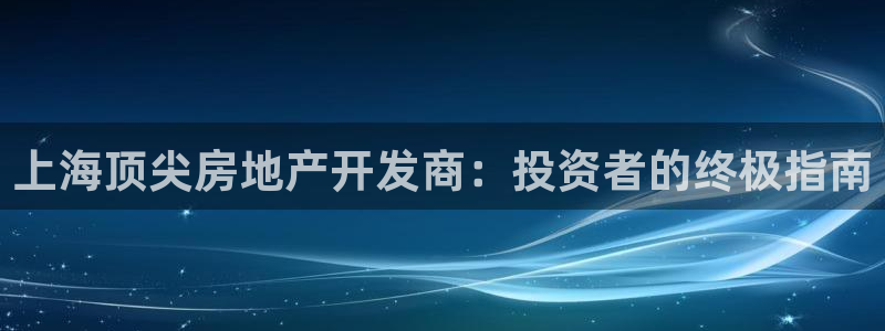 万向娱乐平台代理怎么做