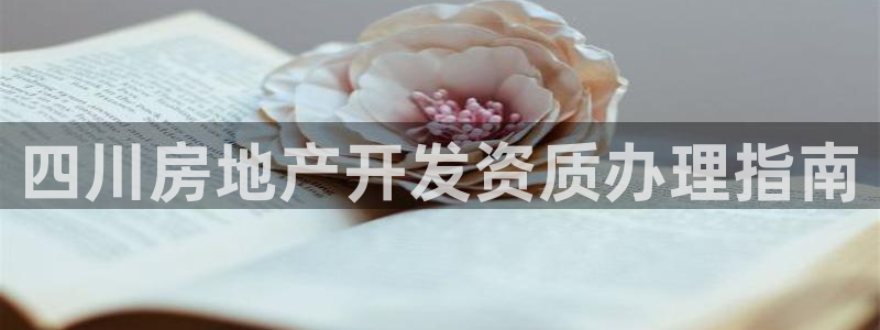 万向娱乐首页