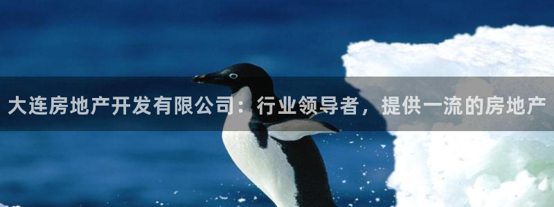 万向娱乐平台下载安装手机版