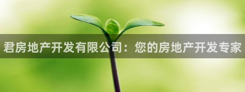 万向娱乐官网下载安装