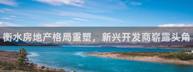万向娱乐注册登录不了账号