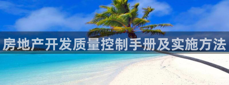 万向娱乐app下载官网
