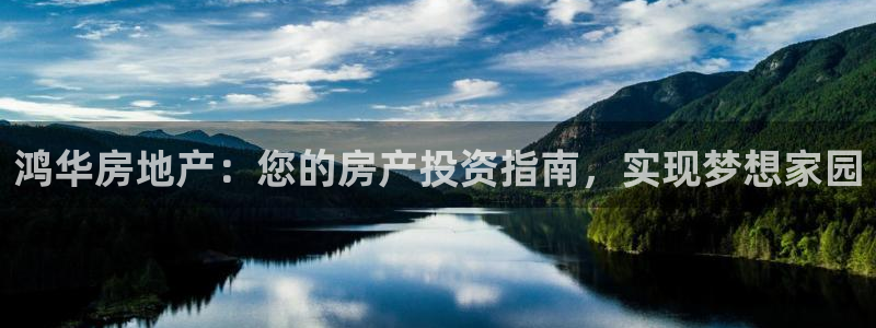 万向娱乐代理好看视频是真的吗