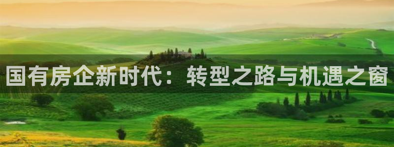 万向娱乐注册登录不了怎么回事