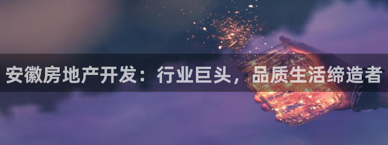 万象国际娱乐网址