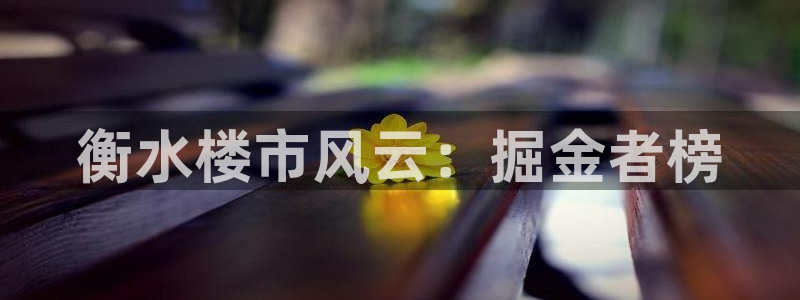 万向娱乐平台代理怎么做