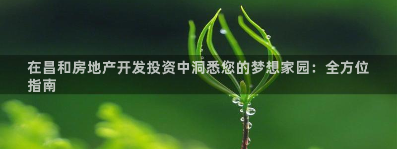 万向娱乐注册登录不了账号