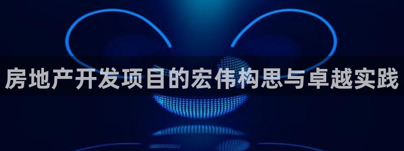 万向娱乐官网网址