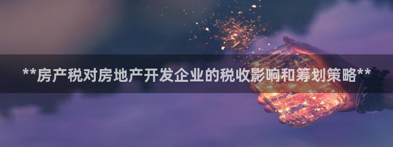 万向娱乐公司官网首页