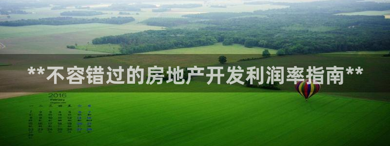 万向娱乐官网下载安装最新版