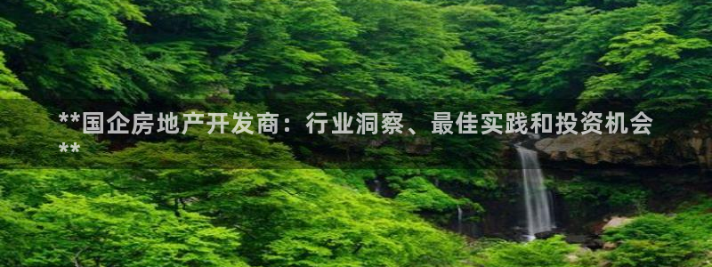 万向娱乐平台注册流程视频