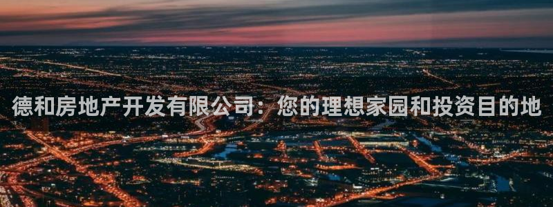 万向娱乐注册登录不了怎么回事