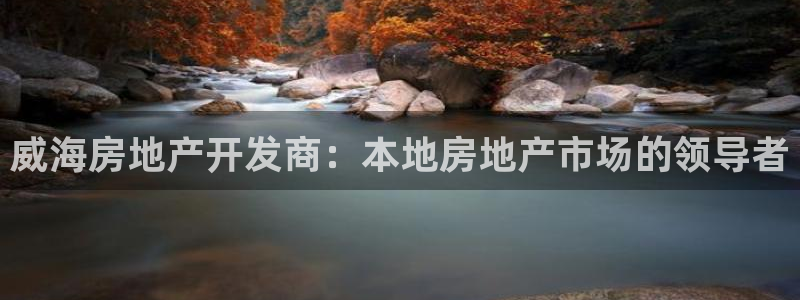 万向娱乐官网
