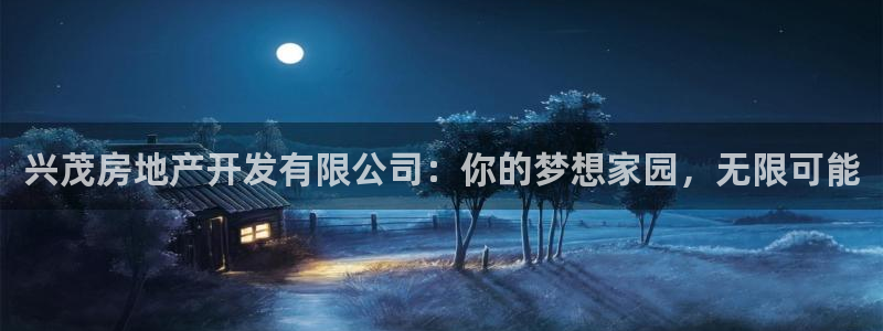 万向娱乐注册登录开户怎么弄