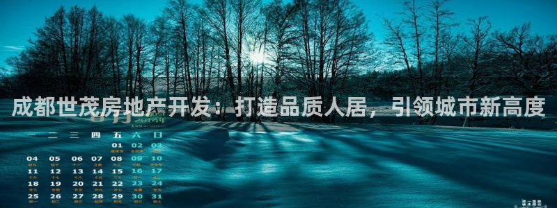 万向娱乐代理好看视频是真的吗