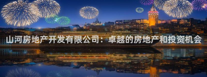 万向娱乐平台下载安装