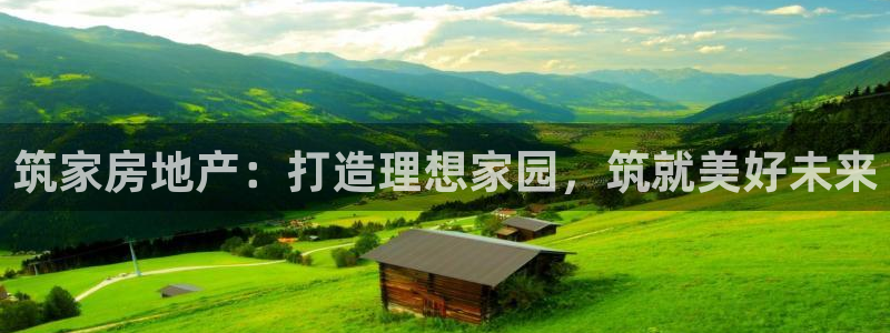 万向娱乐平台注册条件有哪些
