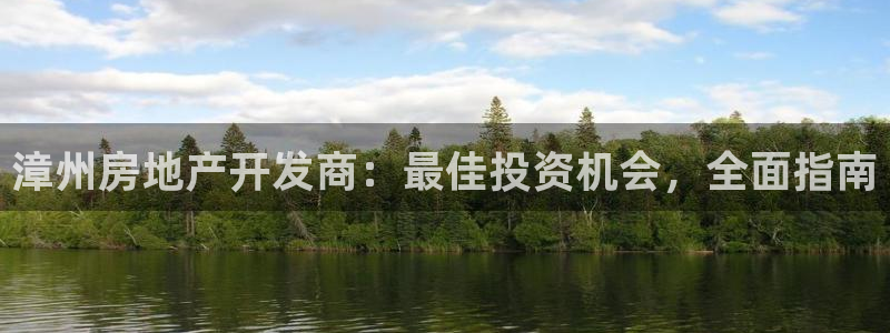 万向娱乐平台注册条件是什么